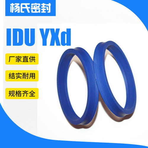 IDU YXd