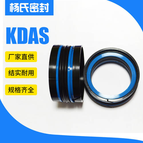 KDAS