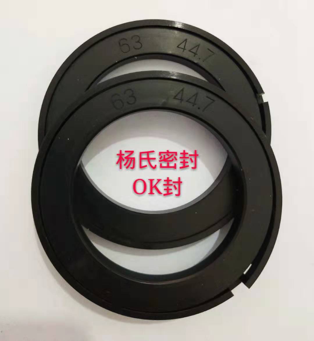 OK圈