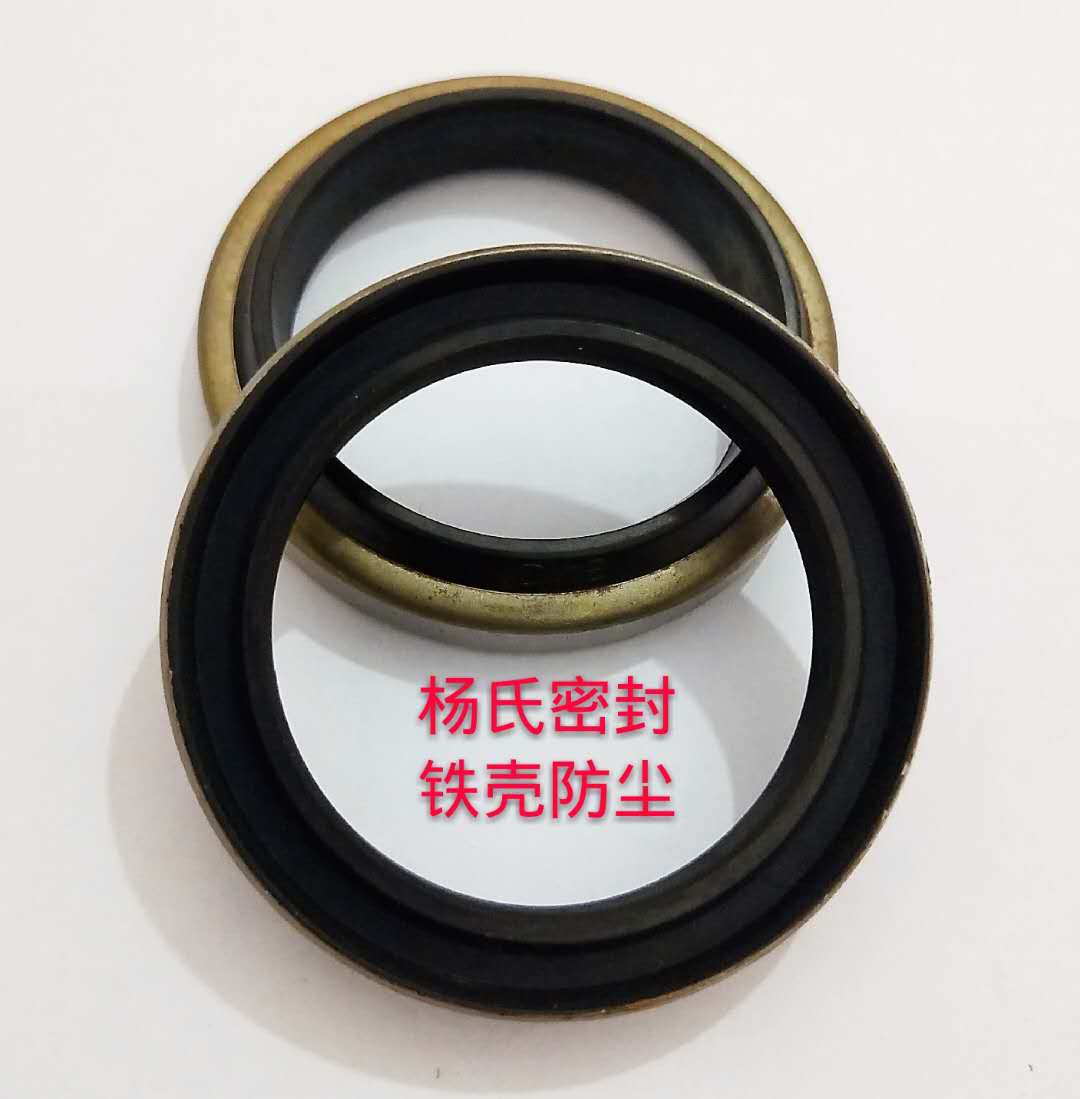 DKB铁壳防尘