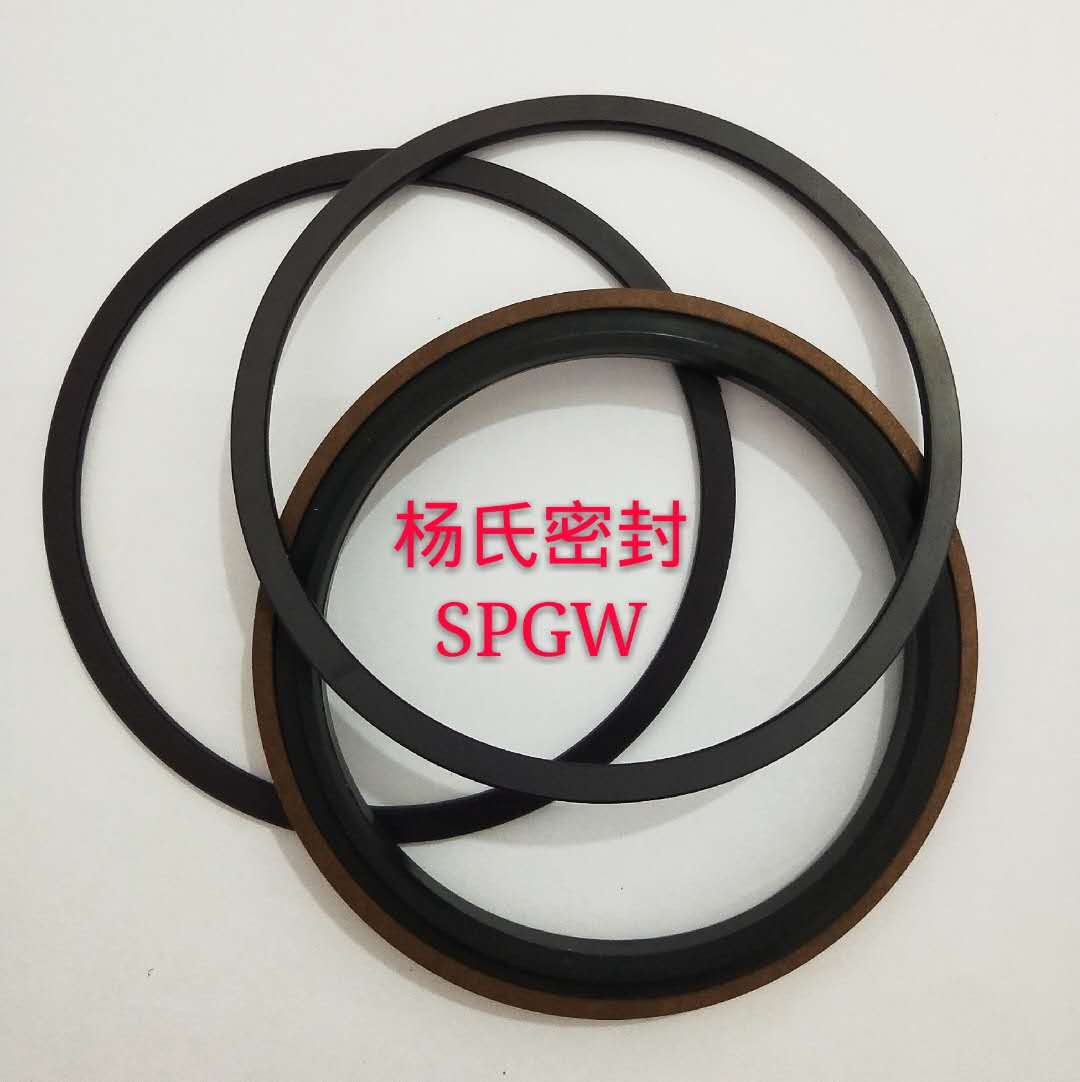 SPGW