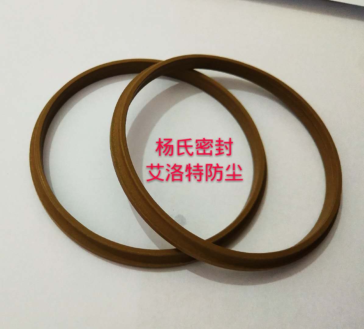 安洛特防尘