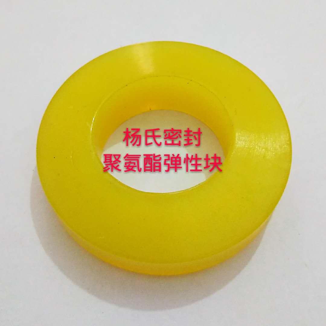 缓冲垫