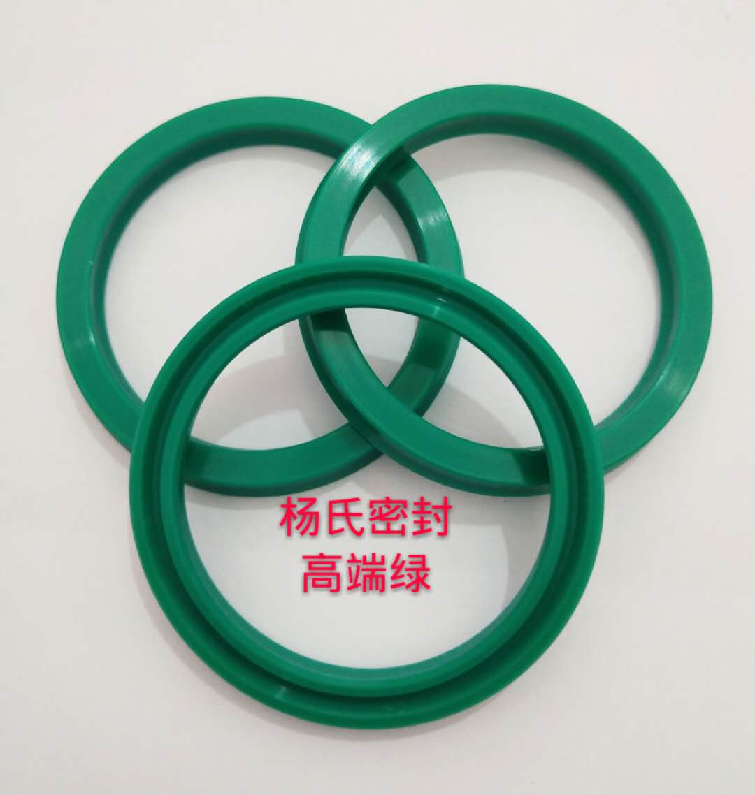 高端